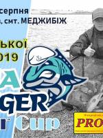 Aqua Ranger Feeder Cup кубок Хмельницької області 2019