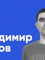 Ввідна безкоштовна лекція до курсу Тестування ПЗ