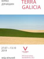 Terra Galicia - Виставка Юрка Дячишина