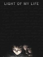 Світло мого життя