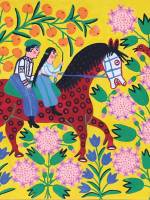 Подорож світами Марії Примаченко для дітей