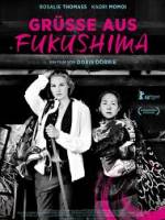 Вітання з Фукусіми