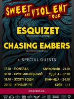 Концерт Esquizet & Chasing Embers