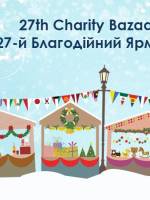 Charity Bazaar