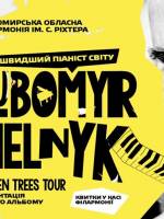 Lubomyr Melnyk. Шоу найшвидшого піаніста в світі