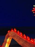 Фестиваль гігантських китайських ліхтарів