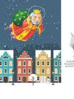 Повернення Іванка - Музична казка