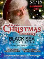 Концерт Grand Christmas Concert