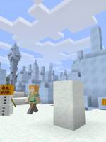 Майнкрафт-квест. Winter edition