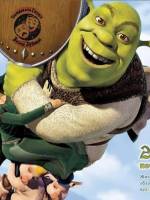 Вистава «Шрек»
