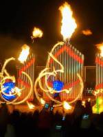 Запальний фестиваль вогню на Співочому Полі