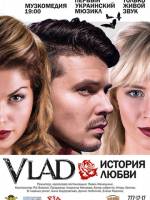 Мюзикл «Vlad Дракула: История любви»