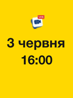 Магазини техніки: маркетинг і продажі в карантин