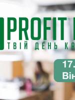День кар'єри - Prof IT Day у Вінниці