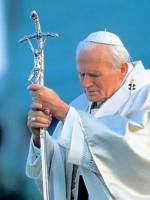 Концерт присвячений року Івана Павла ІІ