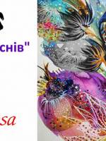 Бавовна зі снів - Майстер-клас