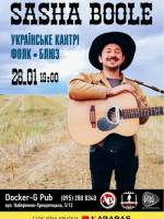 Сольний концерт Sasha Boole у Києві