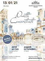 Онлайн концерт: Duetto Concertante