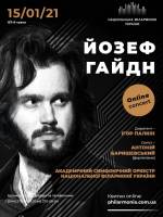 Онлайн концерт: Симфонічна музика Йозефа Гайдна