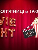 Artinov Movie Night