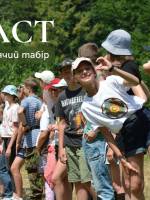 Українські скаути - Cімейний дитячий табір