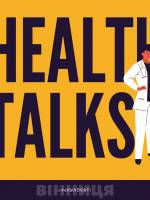 Марафон здоров’я Health Talks
