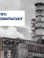 Вшанування жертв Чорнобильської катастрофи у Києві