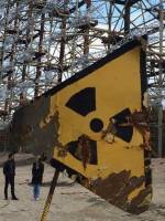 Віртуальна екскурсія у Чорнобиль