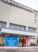 У Тернополі працює Центр вакцинації проти COVID