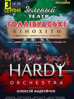 Hardy Orchestra HOLLYWOOD FILMS SYMPHONY