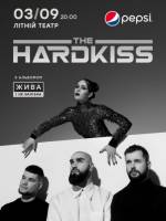The Hardkiss: Жива і незалізна