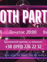 Вечірка «90th PARTY»