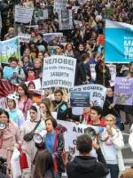 Всеукраїнський марш за тварин 2021