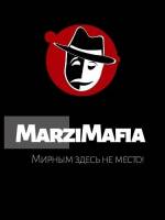 Быстрые свидания в Marzi Mafia