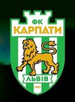 Карпати - Мункач - Матч