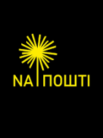 Grayshapes: презентація нового альбому