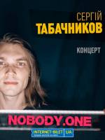 nobody.one (Сергій Табачников) у Вінниці