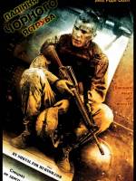 Чорний яструб