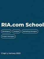 RIA.com School 2022