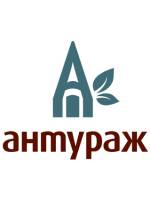 Школа садівників "Антураж"