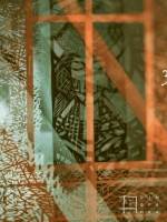 Зелене Євангеліє - Вистава у Домі Франка