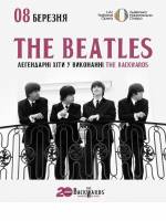 The Beatles - Легендарні хіти