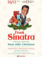 Frank Sinatra. A Snow White Christmas - Святковий концерт