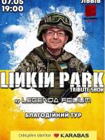 Linkin Park. Tribute show - Концерт у Львові