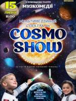 Cosmo Show