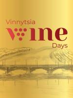 Vinnytsia Wine Days
