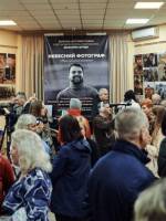 Небесний Фотограф - Фотовиставка