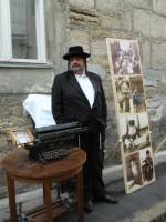 Єврейський вікенд у Львові