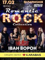 Romantic Rock collection. Іван Ворон і гурт «Beast»