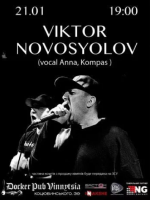 Viktor Novosyolov з концертом у Docker Pub